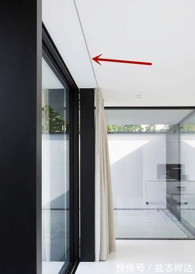 轨道|早知道我也不装窗帘盒了,棚顶安个隐藏轨道,这样挂窗帘贼板正