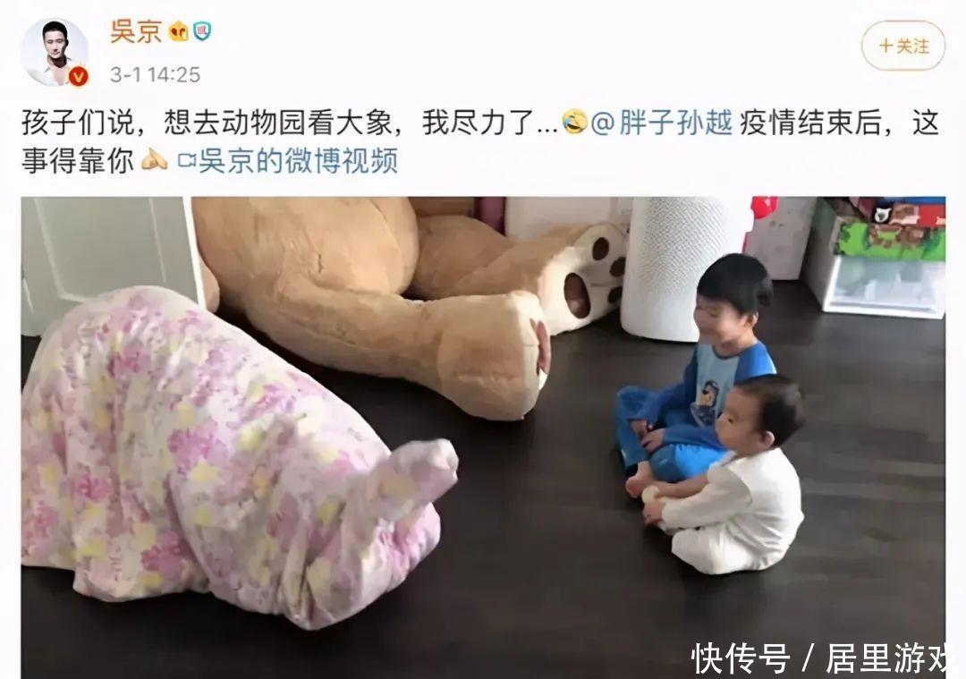 孩子|有些时候“没大没小”的家庭反而是最成功的,你别不相信