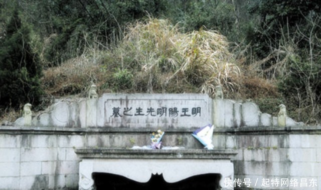 现代人能从王阳明心学中汲取到成功学的知识吗?答案让所有人失望