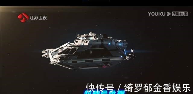 解题|科技满满的星际旅行背后，是《超脑少年团》之间的巅峰对决