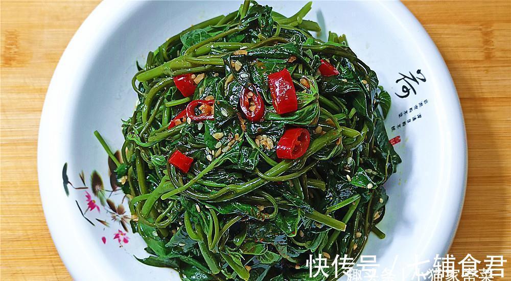 小猫|红薯叶别只会炒，教你一个好吃做法，营养又味美上桌大家抢着吃