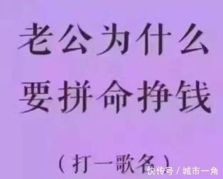 |搞笑:告诉美女给他介绍富二代男友,见面闹笑话了