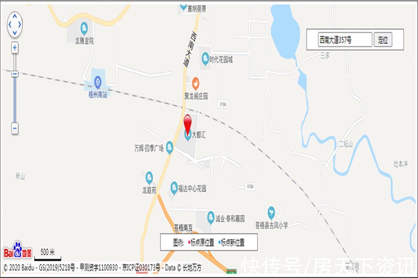 农业银行|大都茗城红盘火热抢购中，这个楼盘真香
