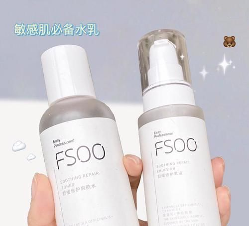 如果水乳有段位，来康康你的水乳是“青铜”还是“王者”！