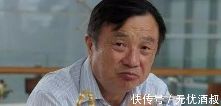 公司|任正非的中庸大道:无为而治,才成就了华为的与众不同