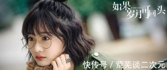 大火|曾靠中国好声音大火，身价30亿的富二代，今却在蒋欣新剧打酱油