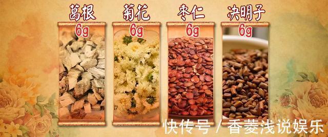 葛根粉条|身边的“天然解毒王”！每天吃一点，健脾祛湿、给肝脏洗洗澡