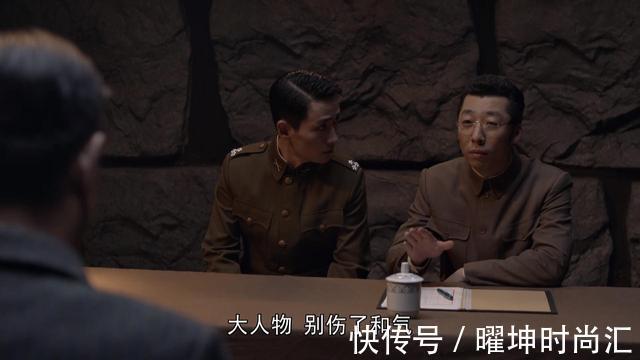 《叛逆者》“渔夫”纪中原被捕，出卖情报的人，是不起眼的他