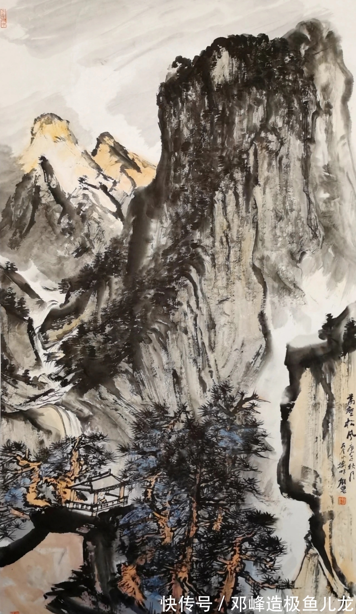 刘罡@从传统中深挖,以心造化|刘罡水墨山水画