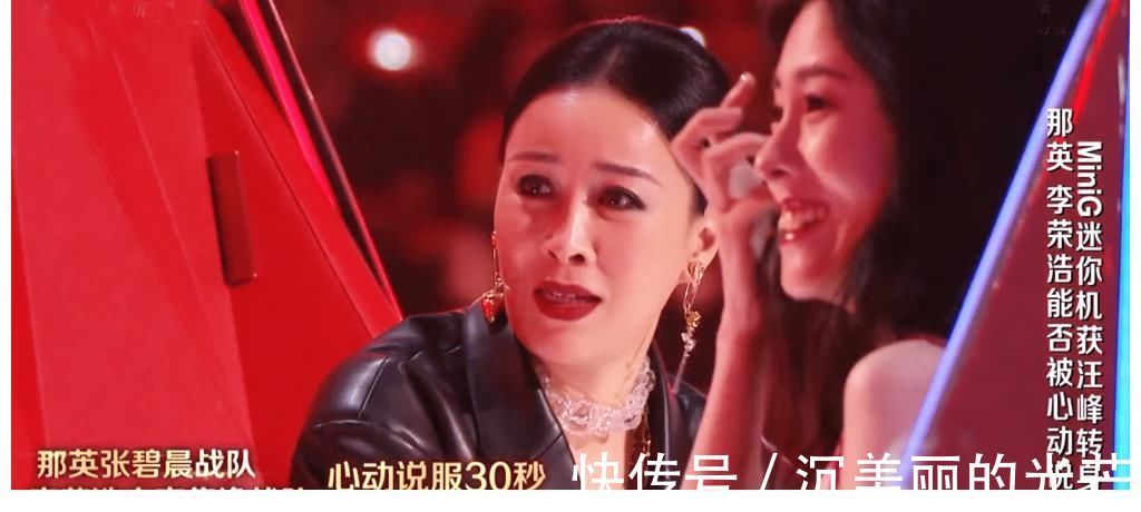 中國(guó)好聲音：學(xué)員實(shí)力不夠噱頭來(lái)湊，三位導(dǎo)師齊演戲，只有李克勤人間清醒