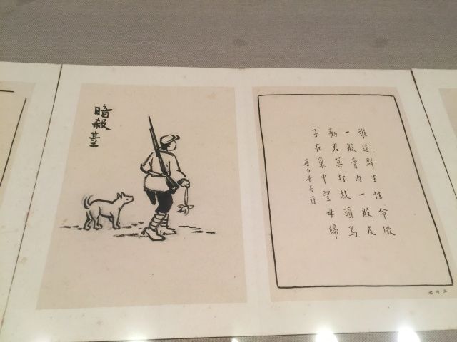 每件展品都珍贵无比！李叔同两大特展启幕，重现“温州情缘”