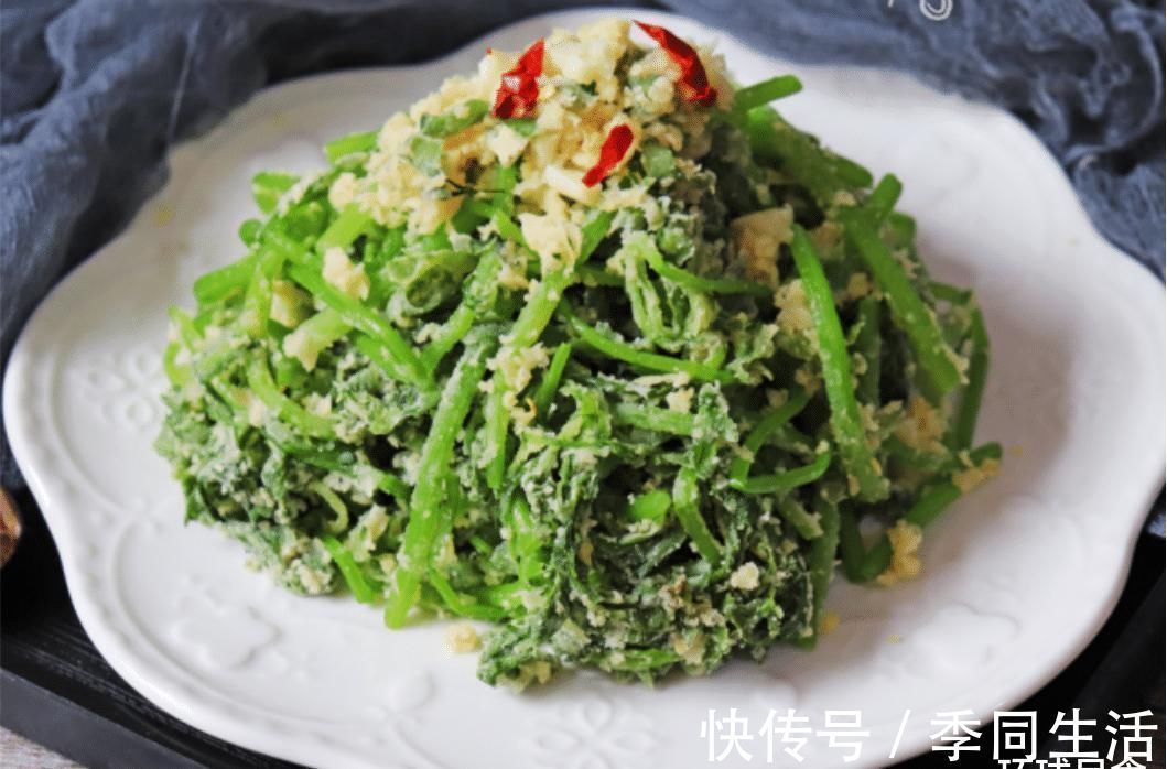 粉子|冬天,吃白菜吃菠菜,不如吃它,上锅蒸一蒸,营养又解馋