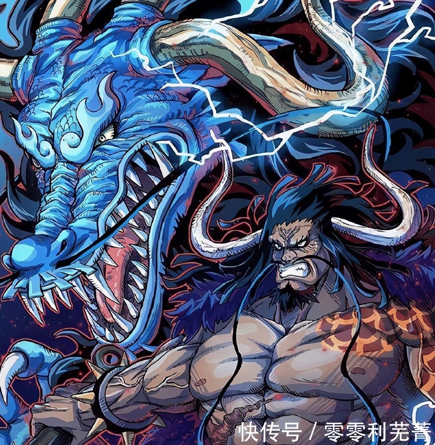 尾田|海贼王999话,渣女大妈+聪明鱼凯多,尾田爆的信息量太大了!