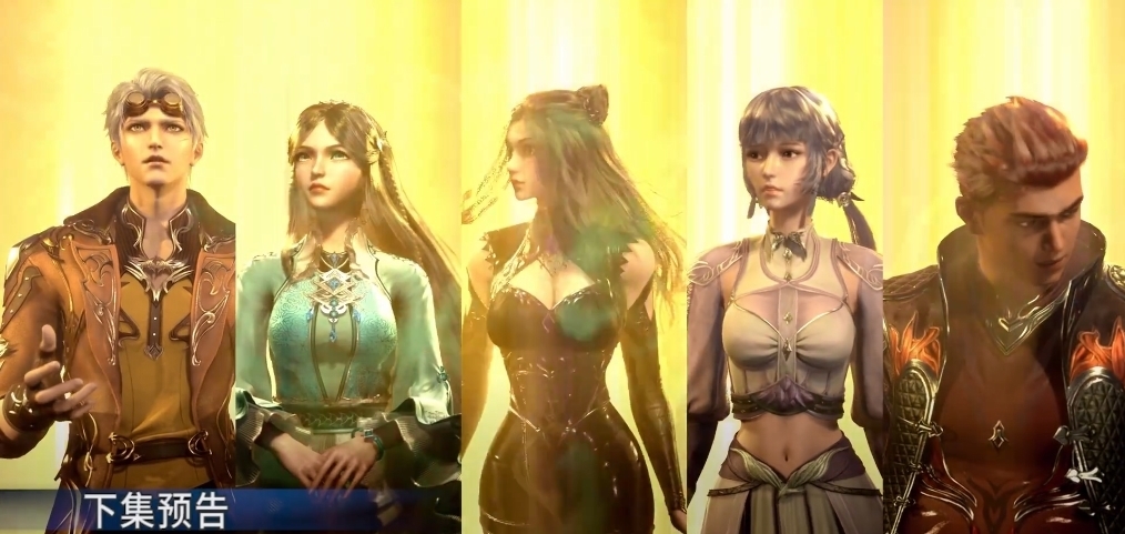 唐三|斗罗大陆第169集预告：唐三获得海神九考，海神斗罗波塞西登场