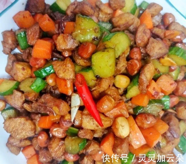 做法|宫保鸡丁,美味下饭,做法简单!