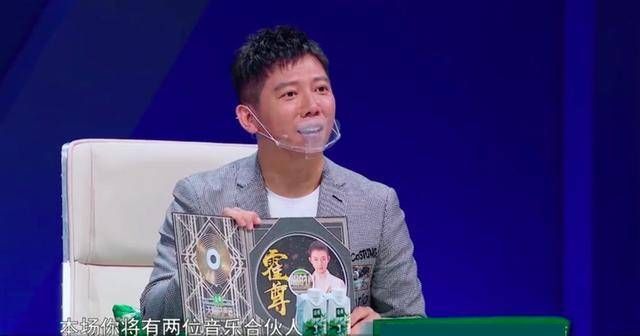 劉維|霍尊龔琳娜同臺競技：龔琳娜沒人選，霍尊兩人搶