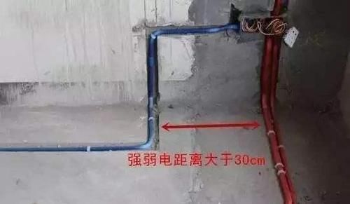 用电|照明和插座线可以放同一根管中吗?20年老电工:姜还是老的辣