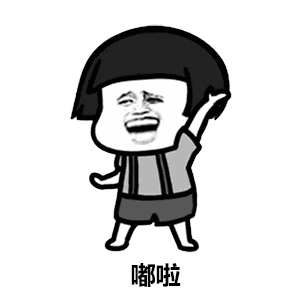 |【搞笑段子】今天全家在家大扫除,我和弟弟翻一个旧箱子