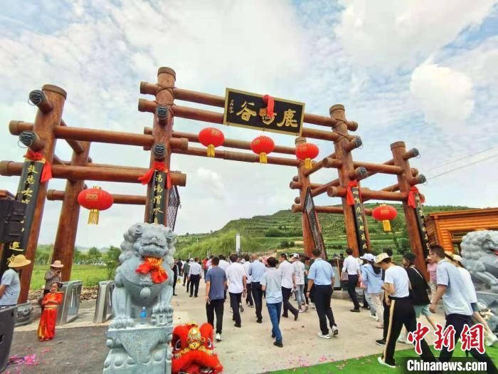 旅游|“渭河源头”甘肃渭源：“溯源”生态文旅 赋能千年文化