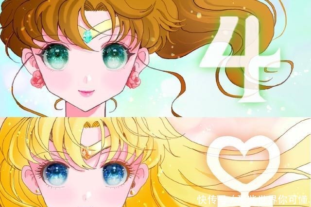 眼睛|外国画师绘制美少女战士同人,10位美少女的标志,你最心动哪个