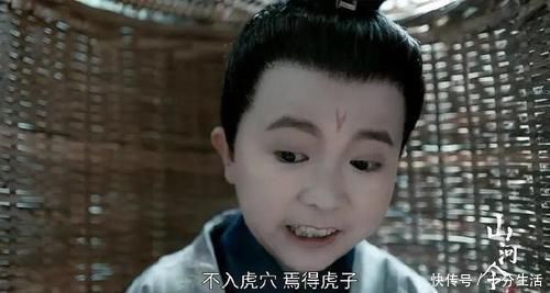 轮椅#读完《山河令》原著才明白,坐了一辈子轮椅的龙孝恨父亲是对的