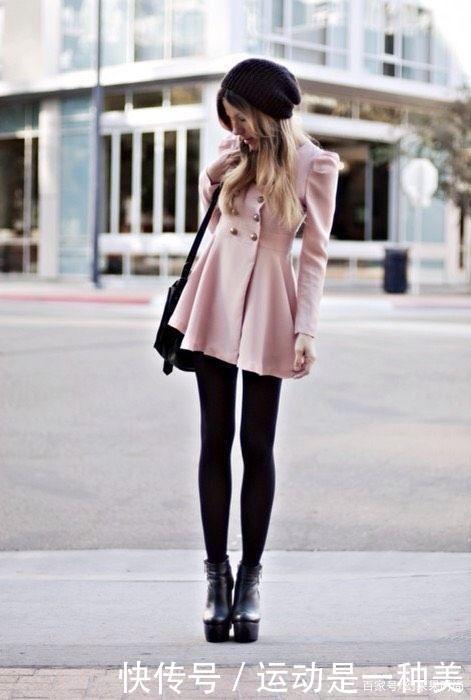 打底裤穿搭范例36种，简简单单看图学穿搭