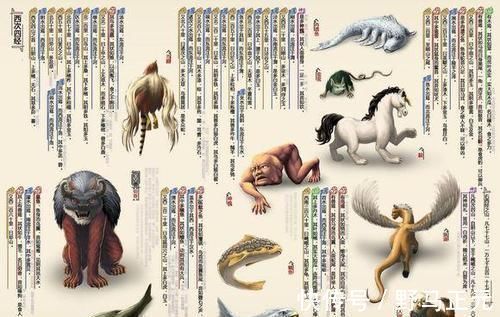 西王母&王母娘娘和西王母到底是什么身份?《山海经》一句话,揭露真相