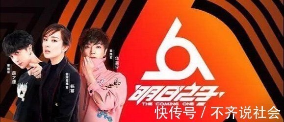 《好聲音》原創(chuàng)歌手神仙打架，實力歌手層出不窮，韋禮安被淘汰