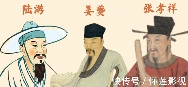 |快板劝学:调皮学生不愿意背宋词,幽默老师三个理由让其乖乖听话