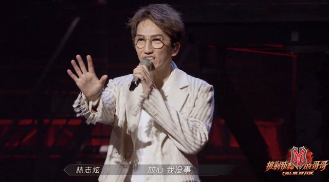 李云迪|《哥哥》个人排名公布：前3名大换血，张智霖掉到第7，麦亨利垫底