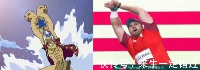 迷弟|他曾是鸟山明的迷弟,仅凭一部漫画称霸日漫界!其名为尾田荣一郎