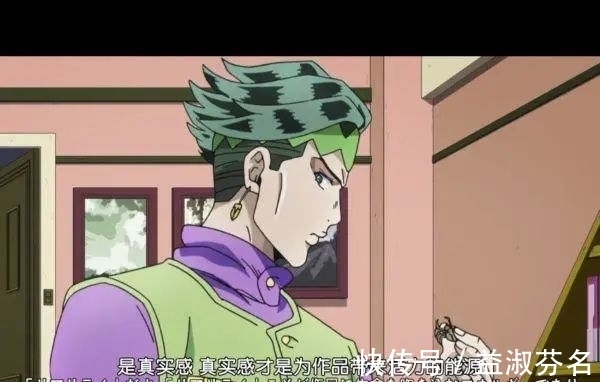 三围|在他们眼里,搞清“纸片人”的三围尺码是件很严肃的事情!