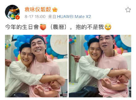 张作霖|袁咏仪和应采儿吐槽陈小春，不料应采儿却吐槽Jasper，长得不行