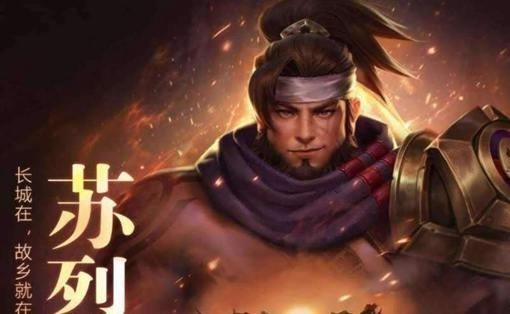 历史|中国历史上100猛将