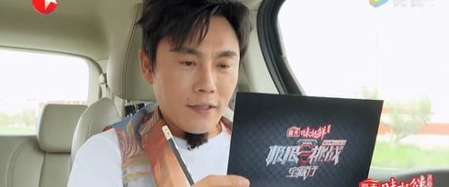 张彬彬|《极挑宝藏行》局势微妙，王彦霖何洛洛进步大，张彬彬处境尴尬了