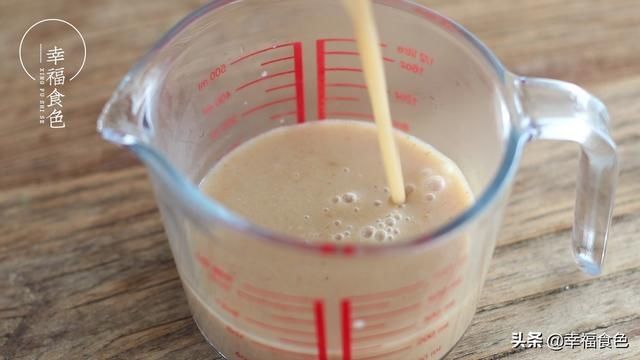 山楂条|吃不完的山楂条用来做雪糕，酸甜开胃，拿梦龙来都不换