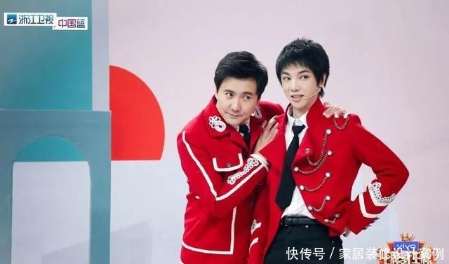 华晨宇的又一新身份在新一季的《王牌对王牌》里暴露了!