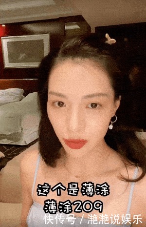 新年来点“可口”妆容看看钟楚曦的美妆教程,真的是干货满满啊