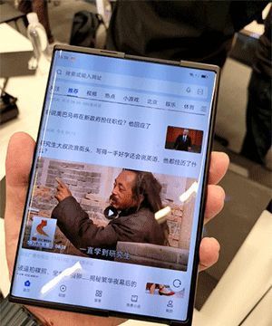 OPPO|OPPO黑科技概念机发布：手机还能这样变平板？三星华为看傻