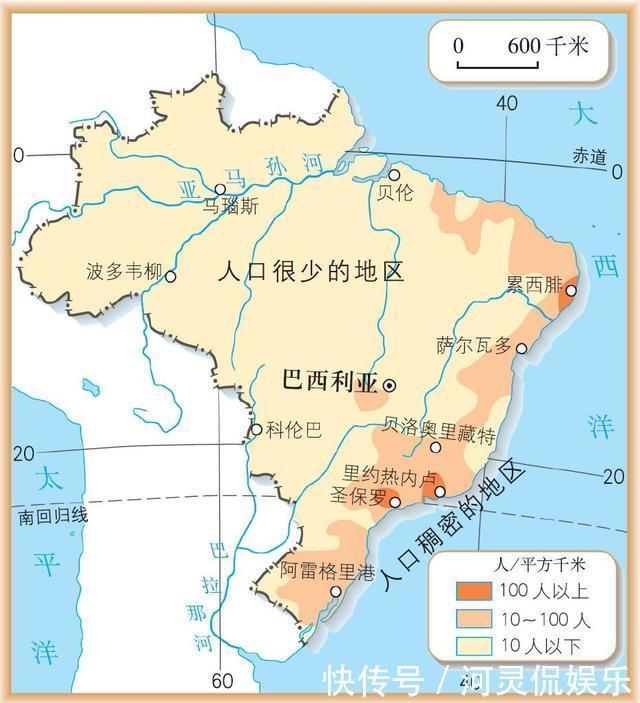 人口超过一亿的大国中,美国、巴西和俄罗斯三个国家人口密度最小