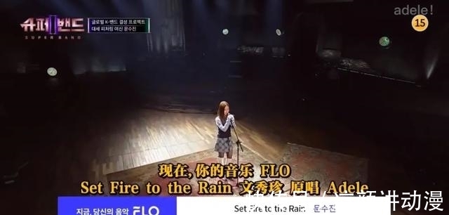 回歸|9.6神仙綜藝回歸!第二季撲街了?