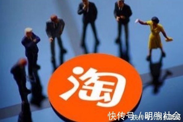 平台|同样是电商平台，为啥拼多多的价格便宜？淘宝会被淘汰吗？