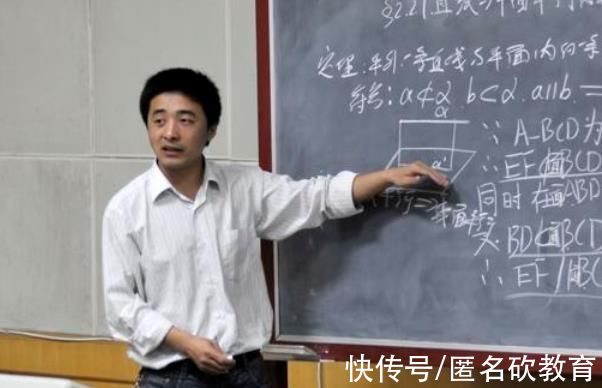 数学成绩|广东某地区中考数学平均36分，老师可能教了个寂寞，学生也很无奈