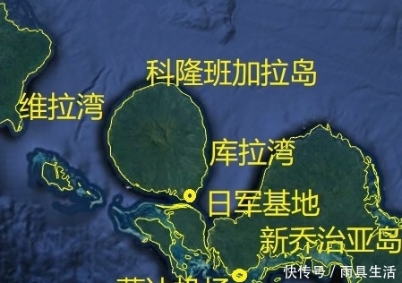 美军|太平洋海战之155：小雪前耻