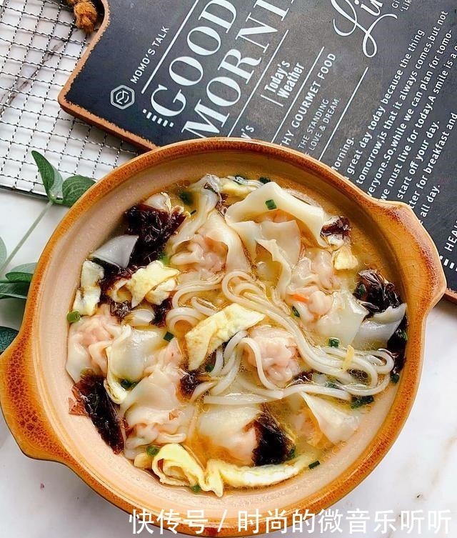 早餐吃它,鲜香味美,10分钟搞定,孩子隔三差五点名要吃!