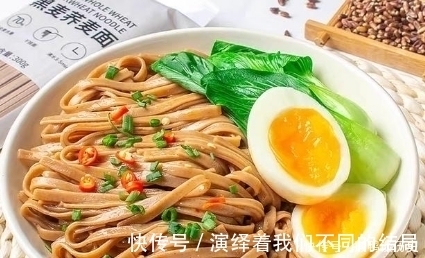 味道|8分钟做好早餐,营养高味道好,一碗特别的面,学会就不用买了!