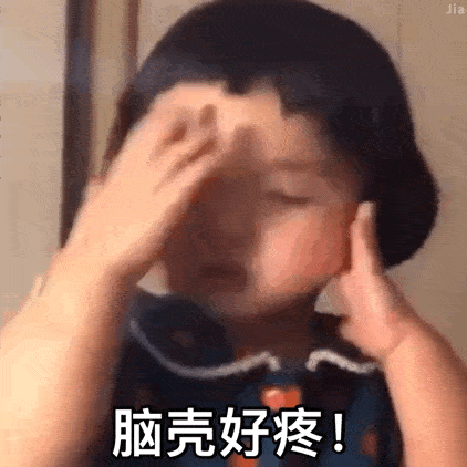 黄女士|孕期为保胎宝妈打500多针,肚子上全是淤青,但真的有必要吗?