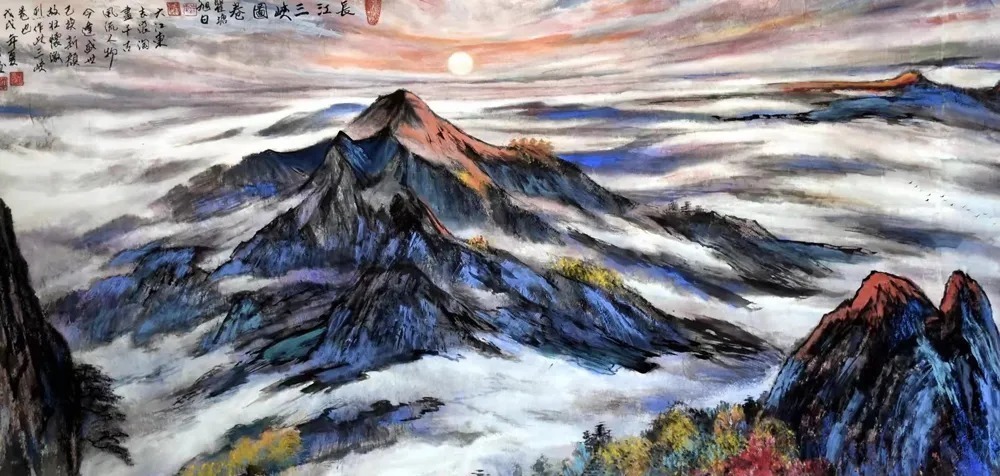 文化@「??许一川」|水墨一品-中国当代书画名家精品展