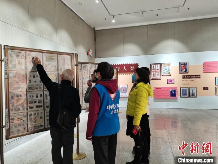  a8323|广东举办医学专题邮品展 部分珍品首次展出