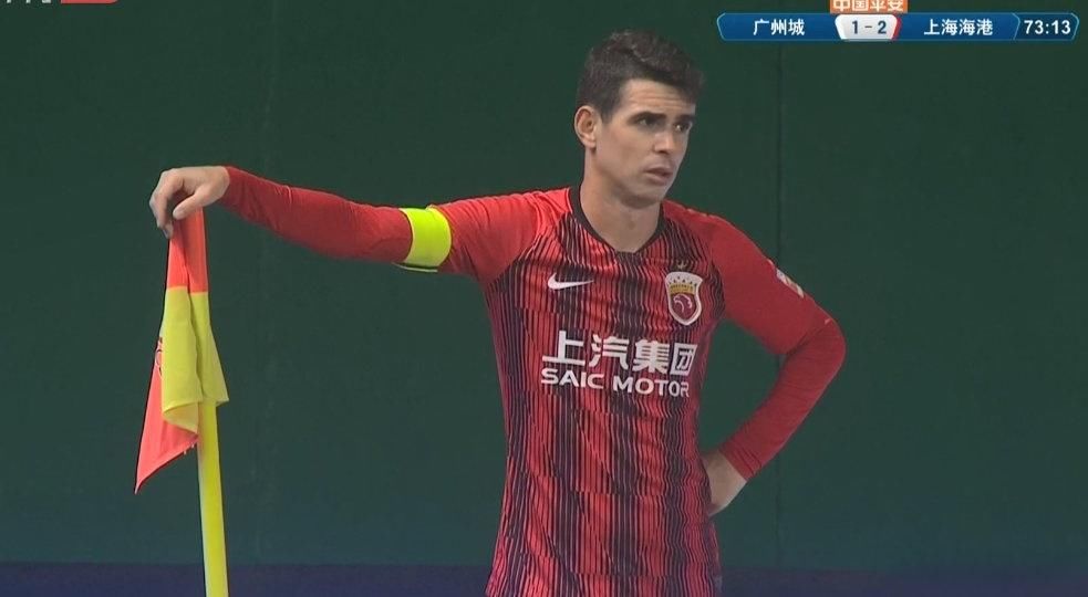 比赛|海港2-1！前英超10号梅开二度笑得合不拢嘴，奥斯卡累得直喘气